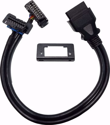 Picture of OBDII Splitter Cable